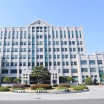 국립부경대학교 대연캠퍼스 - Google 지도 국립부경대학교 대연캠퍼스 · 부산광역시 남구 용소로 45