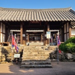 사라온 이야기마을 - Google 지도 사라온 이야기마을 · 49 Dongseo-gil, Gunwi-eup, Gunwi-gun, Daegu