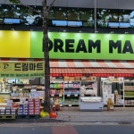 2층 - Google 지도 2층 · 대구광역시 북구 오봉로6길 12 2층