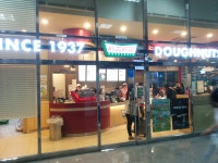 크리스피크림도넛 구미역사점, Gumi-si — South Korea Gyeongsangbuk-do Gumi-si 원평2동 1008-1, ఫోన్ 054-457-1937... 