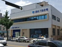 IBK기업은행 강릉지점, 江陵市 — 韩国 江原道 江陵市 임당동 82-1, 电话 033-641-1793 IBK기업은행 강릉지점, 江陵市 —  韩国 江原道... 