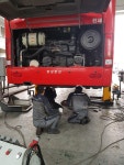 현대자동차 원주상용정비, Wonju-si — South Korea Gangwon-do Wonju-si 우산동 405-18, phone 033-732-7667 현대자동차... 