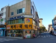 럭키약국, 부산광역시 — 대한민국 부산광역시 동래구 온천1동... 051-553-0077 럭키약국, 부산광역시 —  대한민국 부산광역시... 