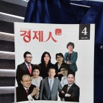 간석정플란트치과의원 - Google 지도 간석정플란트치과의원 · 인천광역시 남동구 백범로 396 2 층