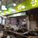 광덕식당 중앙시장점 - Google 지도 광덕식당 중앙시장점 · 강원특별자치도 강릉시 중앙시장길 22-3