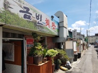 CGV 순천, 순천시 — 대한민국 전라남도 순천시 장천동 54-1, 전화 1544-1122 CGV 순천, 순천시 —  대한민국 전라남도 순천시 장천동... 