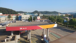 (주)영일정비, 포항시 — 대한민국 경상북도 포항시 남구 호동... (주)영일정비, 포항시 —  대한민국 경상북도 포항시 남구 호동... 