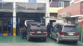쌍용서비스프라자 수성코너, Daegu — Corea del Sud Daegu 수성구 만촌동 994-14, telefono 053-745-5582 쌍용서비스프라자... 