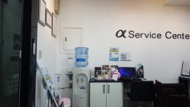 SONY서비스센터 남대문점, Seoul — South Korea Seoul 중구 남대문로3가 30-7, phone 02-318-5640, opening hours SONY서비스센터... 
