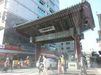 서울경동약령시장, 서울특별시 — 대한민국 서울특별시 제기동 서울특별시 동대문구 약령중앙로 10 (제기동), 전화 02-969-4793, 개방 시간... 