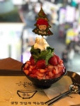 설빙, 광주광역시 — 대한민국 광주광역시 동구 충장동 충장로, 전화 062-233-5957, 개방 시간 설빙, 광주광역시 —  대한민국 광주광역시... 