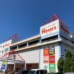島忠 ホームズ川崎大師店 - Google マップ 島忠 ホームズ川崎大師店 · 日本、〒210-0818 神奈川県川崎市川崎区中瀬３丁目２０−２０