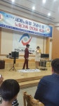 원주웨스포센터수영장헬스, Wonju-si — South Korea... 원주웨스포센터수영장헬스, Wonju-si —  South Korea Gangwon-do... 