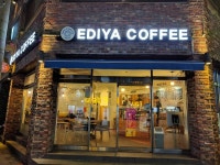 Ediya Coffee (이디야커피), 제주시 — -gil, 11 광양14길 이도2동 제주시 제주특별자치도 대한민국 Ediya Coffee (이디야커피), 제주시... 