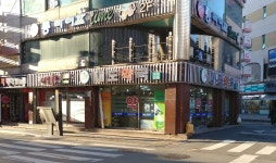 대도약국, 부산광역시 — 대한민국 부산광역시 동래구 온천1동... 051-556-7890 대도약국, 부산광역시 —  대한민국 부산광역시... 