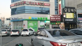 농협은행 구미강동지점, Gumi-si — South Korea Gyeongsangbuk-do Gumi-si 황상동 304-4, ifoni 054-476-6010, amahora okuvula... 