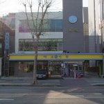 대도식당 삼성점 - Google 지도 대도식당 삼성점 · 서울특별시 강남구 삼성로 545 대도빌딩 1층 2층 3층