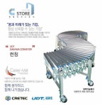세명트레이딩, 부산광역시 — 대한민국 부산광역시 사상구 괘법동 괘감로 부산시 사상구 37 산업 용품 유통 상가 5 동 219 호, 전화 051-319... 