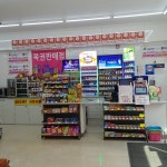 svp 로또 편의점 - Google 지도 svp 로또 편의점 · 경상북도 칠곡군 동중리1길 18 KR