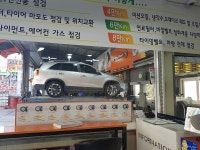 1007-1, ফোন 051-304-0708 티스테이션 주례점, Busan —  South Korea Busan 사상구 주례1동 1007-1, ফোন 051-304-0708