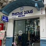명동이발관 Myeongdong barber - Google 지도 명동이발관 Myeongdong barber · 65A P. Bát Đàn, Cửa Đông, Hoàn Kiếm, Hà... 