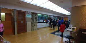 목동파라곤스파, Seoul — South Korea Seoul 양천구 목1동 목동서로 155, ফোন 02-2654-3387, খোলার ঘন্টা... 