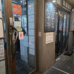 길목 - Google 지도 길목 · 서울특별시 강남구 영동대로129길 10