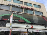 JUNOHAIR, 서울특별시 — 대한민국 서울특별시 강남구 신사동 도산대로 127, 전화 02-3446-0605 JUNOHAIR, 서울특별시 —  대한민국... 