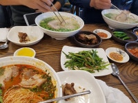 동화면옥, Pohang-si — South Korea Gyeongsangbuk-do Pohang-si 남구 이동 658-10, phone 054-283-3600, opening hours 동화면옥... 