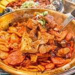 삼산회관 이천하이닉스점 - Google 지도 삼산회관 이천하이닉스점 · 경기도 이천시 부발읍 경충대로2110번길 14-2 1층