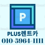대구공항렌트카 - Google 지도 대구공항렌트카 · 대구광역시 북구 동북로 75 2층 201호