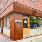 사루카메 - Google 지도 사루카메 · 서울특별시 마포구 연남로 15