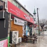 메르밀진미집 본점 - Google 지도 메르밀진미집 본점 · 전북특별자치도 전주시 완산구 전주천동로 94