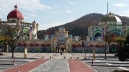 대전오월드, 대전광역시 — 대한민국 대전광역시 중구 사정동 사정공원로 70, 전화 042-580-4820, 개방 시간 대전오월드, 대전광역시... 