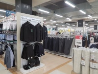 홈플러스 논산점, Nonsan-si — दक्षिण... 홈플러스 논산점, Nonsan-si —  दक्षिण कोरिया... 