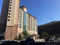 오크밸리, Wonju — Korea Południowa Gangwon Wonju 지정면 월송리 1016, telefon 033-730-3500 오크밸리, Wonju —  Korea... 