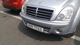 쌍용 서비스 센터 서대구 정비 사업소, Daegu — South Korea... 센터 서대구 정비 사업소, Daegu —  South Korea Daegu 서구... 