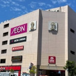 Google マップ タイトーFステーション市川妙典店 · イオン市川妙典店 2番街 2階, ４丁目-１-１ 妙典 市川市 千葉県 272-0111