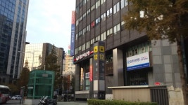 중소기업은행 부산지점, Busan — Corea del Sud Busan 중구 중앙동4가 89-14, telèfon 051-245-6757, horari dobertura... 