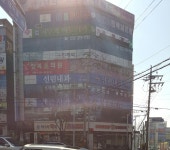 던킨도너츠 포항이동점, Pohang-si — Južna Koreja... 포항이동점, Pohang-si —  Južna Koreja Gyeongsangbuk-do Pohang-si... 