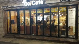 Gotaya Guesthouse, 안동시 — 대한민국 경상북도 안동시 동부동 205-17, 전화 010-4367-0226, 개방 시간 Gotaya Guesthouse, 안동시... 