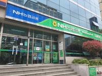 농협은행 연북로지점, 제주시 — 대한민국 제주특별자치도 제주시 노형동 726, 전화 064-712-3405, 개방 시간 농협은행 연북로지점... 