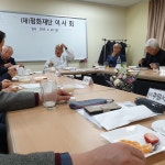 우일빌딩 - Google 지도 우일빌딩 · 서울특별시 서초구 서초동 1623-2