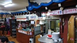 명동전주중앙회관, 서울특별시 — 대한민국 서울특별시 중구... 명동전주중앙회관, 서울특별시 —  대한민국 서울특별시 중구 명동... 