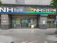 NH농협은행 대구청구지점, डायगू — दक्षिण कोरिया डायगू 동구 신천3동 국채보상로 861... 