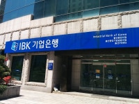 052-271-2067, 개방 시간 IBK기업은행 울산중앙, 울산광역시... 대한민국 울산광역시 남구 달동 1359-8, 전화 052-271-2067, 개방 시간