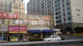 파리바게뜨, 부산광역시 — 대한민국 부산광역시 사상구 모라동 백양대로 930, 전화 051-317-8082, 개방 시간 파리바게뜨, 부산광역시... 