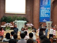 가좌동광교회, Seoul — South Korea Seoul 서대문구... 가좌동광교회, Seoul —  South Korea Seoul 서대문구 남가좌동 329-32... 