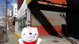 티스테이션, Busan — South Korea Busan 사상구 괘법동 553-12, phone 051-312-2586 티스테이션, Busan —  South Korea Busan... 