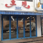 후켄통통치킨 - Google 지도 후켄통통치킨 · 전북특별자치도 전주시 완산구 당산로 99 2층 210,211호
